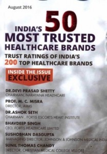 50-most-trusted-healthcare-brands-001-1