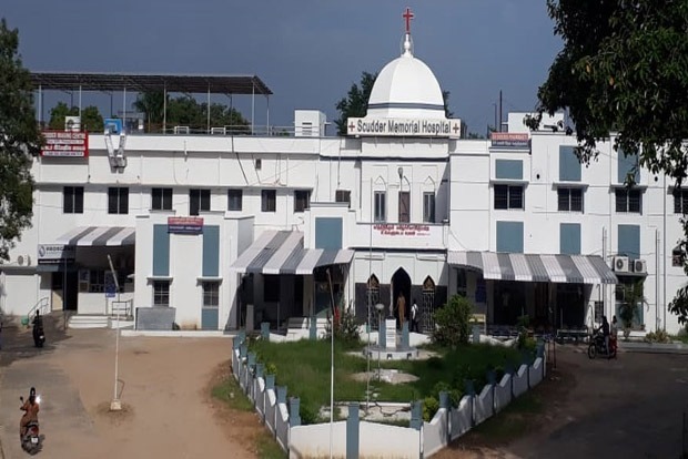 Scudder Memorial Hospital Scudder Memorial Hospital main building